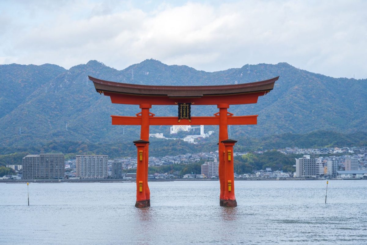 Guide voyage photo au Japon